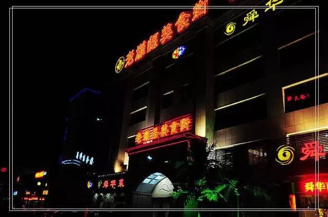 组图:盘点山东最火的5条美食街 怎能少了劈柴院