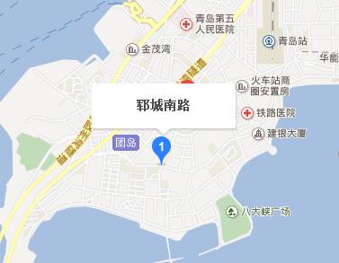 组图：盘点青岛奇葩路名 有些连老青岛都说不清