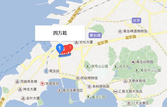 组图：盘点青岛奇葩路名 有些连老青岛都说不清