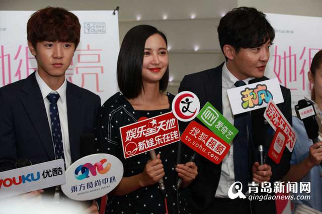 张歆艺婚后亮相青岛 新剧变身霸道女总裁 张歆艺婚后亮相青岛 新剧变身霸道女总裁