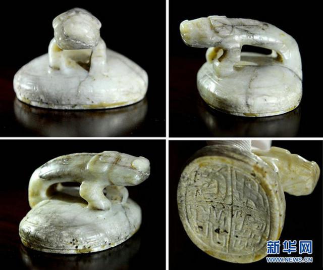 资料图：在渭南发现的西周早期的“玉玺”。