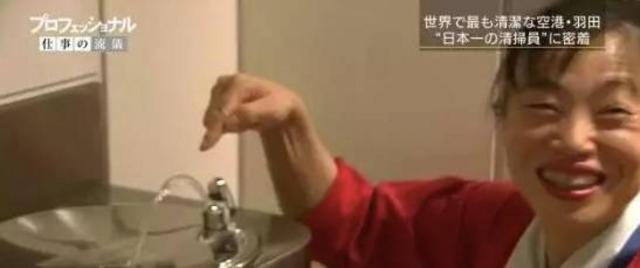 这位来自中国的大妈靠打扫卫生，被评为日本“国宝级匠人”-中青在线