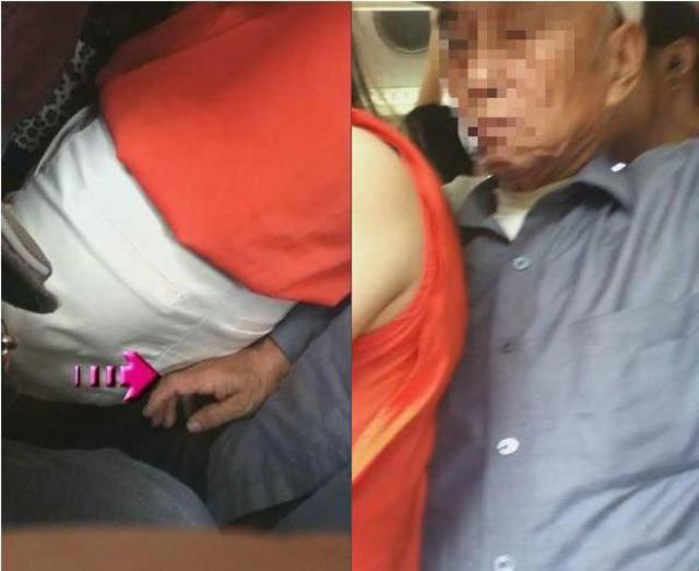 网友曝北京一公交再现老人骚扰女生 下半身紧贴 网友曝北京一公交再现老人骚扰女生 下半身紧贴