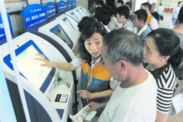 以后方便多了!这六家医院只需一张就诊卡 以后方便多了!这六家医院只需一张就诊卡