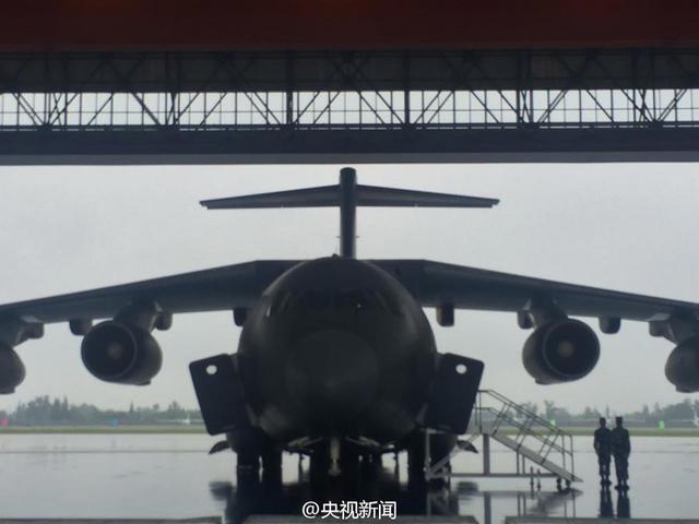 中国空军列装运-20大型运输机
