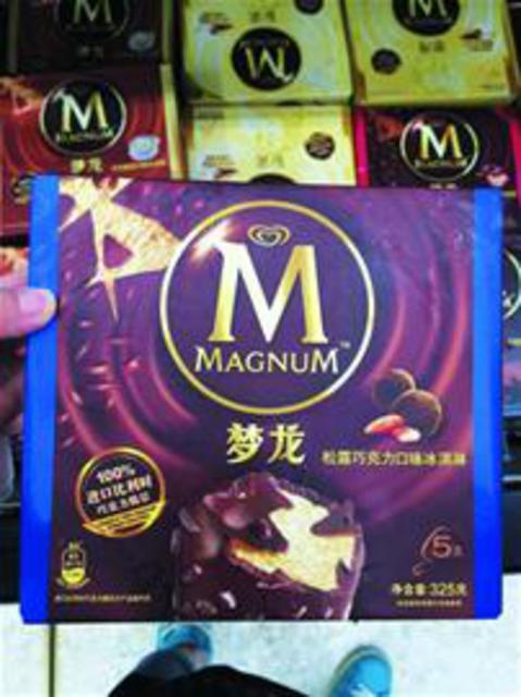 青岛小嫚们还敢不敢吃雪糕？来看看雪糕长肉榜