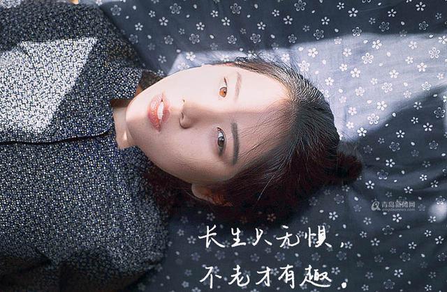 青岛95后女孩手写书开售 海量美照首曝光