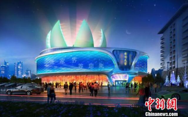 穹顶开启时形似莲花 穹顶开启时形似莲花