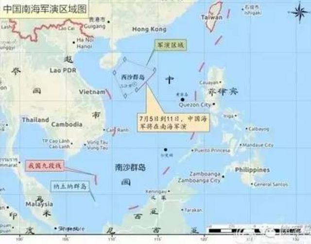 四位上将坐镇 海军三大舰队南海实弹演习