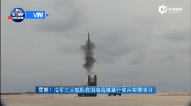 四位上将坐镇 海军三大舰队南海实弹演习