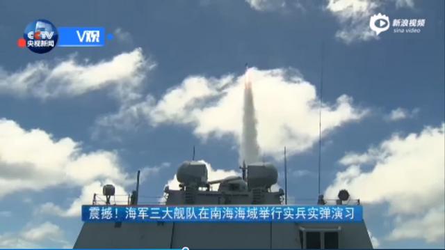 四位上将坐镇 海军三大舰队南海实弹演习