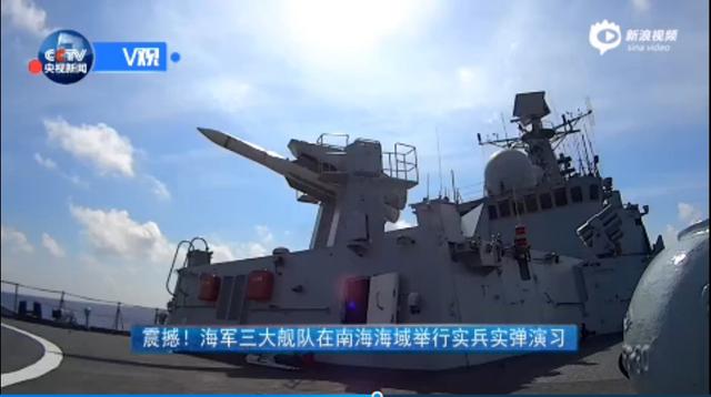 四位上将坐镇 海军三大舰队南海实弹演习