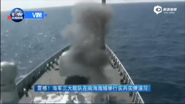 四位上将坐镇 海军三大舰队南海实弹演习