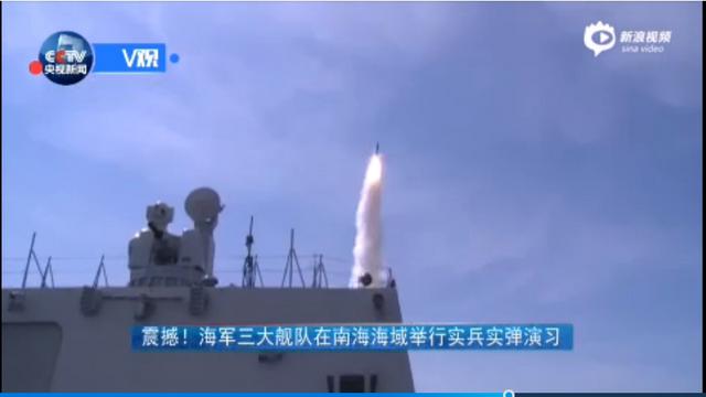 四位上将坐镇 海军三大舰队南海实弹演习