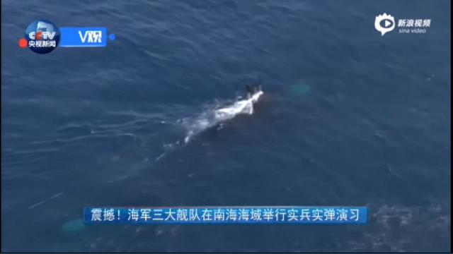 四位上将坐镇 海军三大舰队南海实弹演习