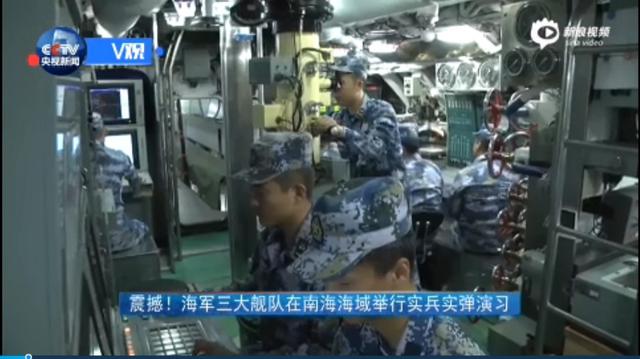 四位上将坐镇 海军三大舰队南海实弹演习