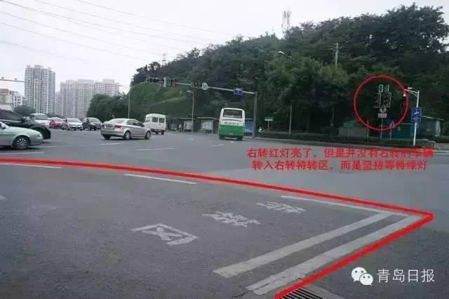 青岛九大忐忑路口，你开车会走吗？(快来补课)