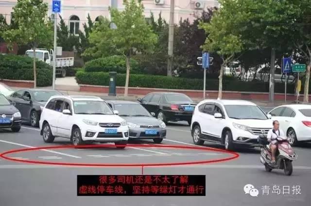 青岛九大忐忑路口，你开车会走吗？(快来补课)