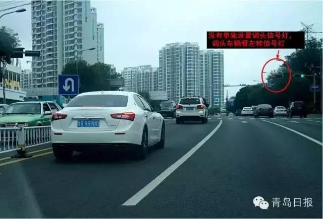 青岛九大忐忑路口，你开车会走吗？(快来补课)