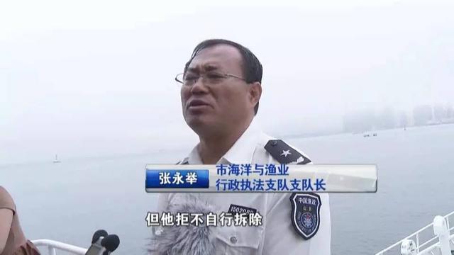 好好的胶州湾成了麻子脸 有的偷着搞养殖(图)