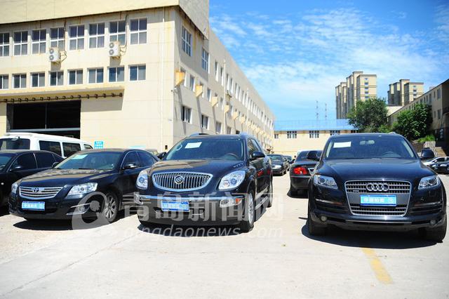 公车拍卖明日再举槌 奥迪Q7起拍价仅15万