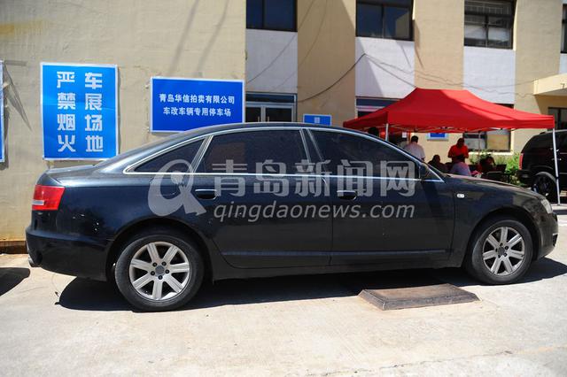 公车拍卖明日再举槌 奥迪Q7起拍价仅15万