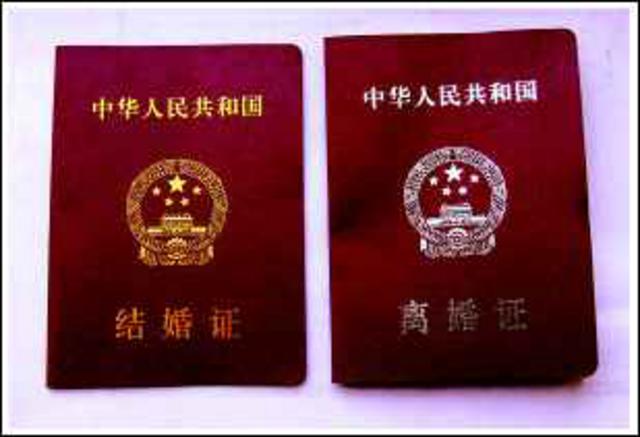 中国离婚率逐年攀升 是什么让婚姻变得脆弱？