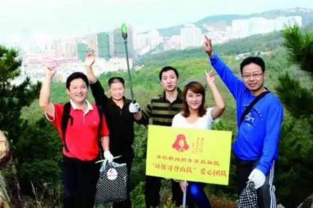 C20会议嘉宾眼中的青岛：创新 魅力 活力(图)