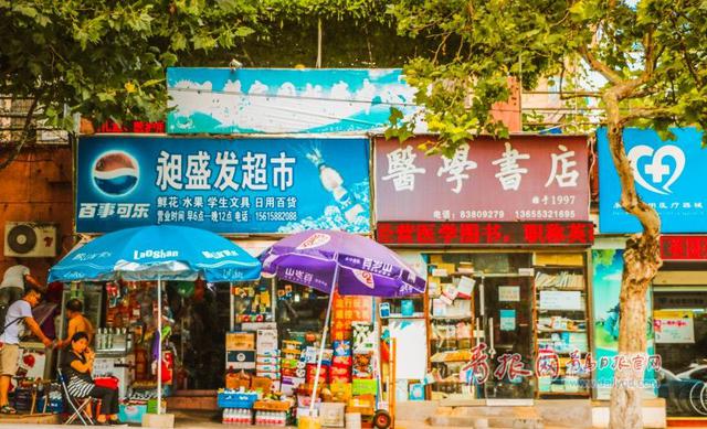 一个人19年的坚守 探访江苏路医学书店