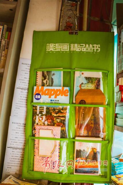 一个人19年的坚守 探访江苏路医学书店