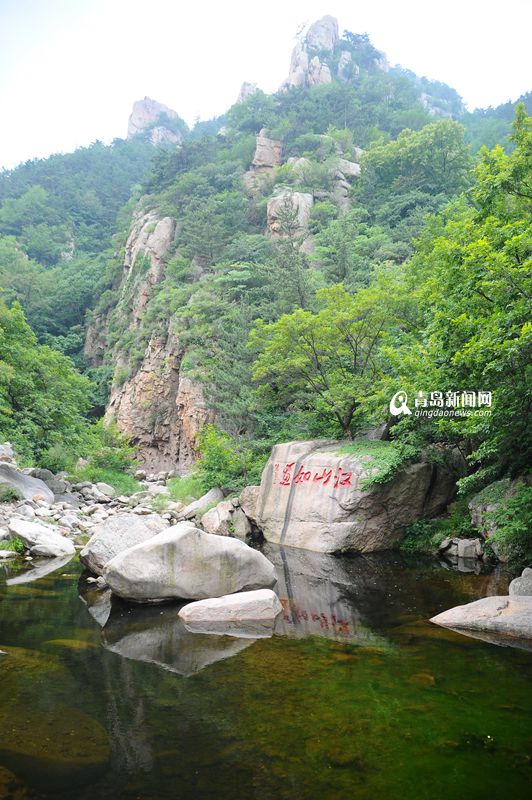 雨后北九水恢复五成功力 游客兴奋玩水