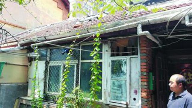 住了40年老宅竟有百年历史 曾住德国要员(图)