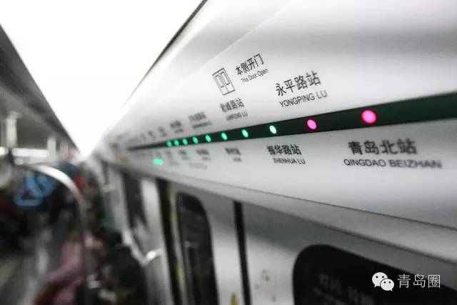 组图:2020年的青岛 你知道是什么样子吗