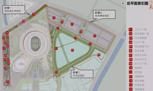 组图:2020年的青岛 你知道是什么样子吗