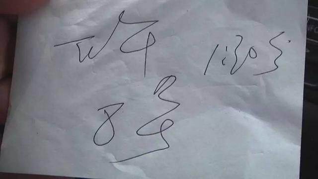 组图:平度一按摩房有神医?直接注射粉红色液体