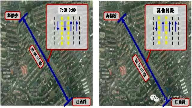 山东路延安三路潮汐车道今启用 你知道咋走吗 山东路延安三路潮汐车道今启用 你知道咋走吗