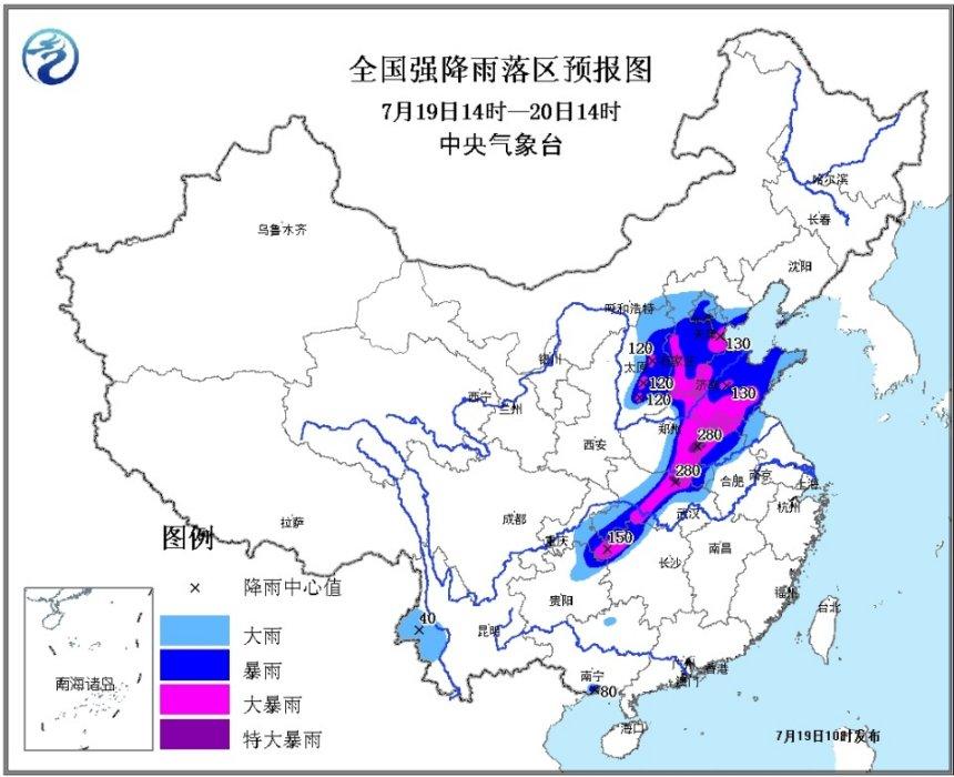 组图:橙色预警！温带风暴潮将袭北部沿海