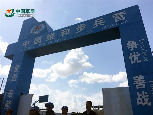 中国赴南苏丹维和步战车遇袭事件经过