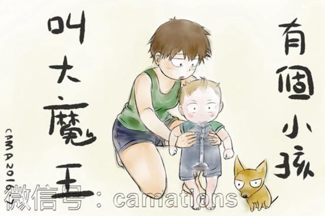 【辣妈漫记】妈妈的纠结 纸尿裤和尿布该咋选