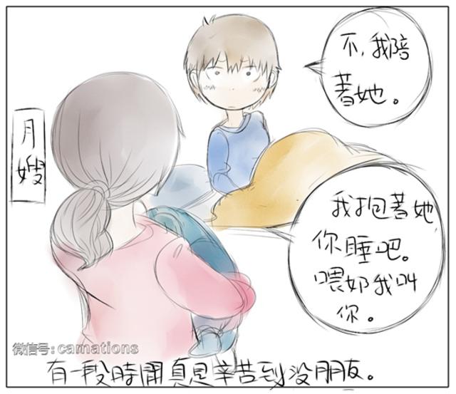 【辣妈漫记】妈妈的纠结 纸尿裤和尿布该咋选