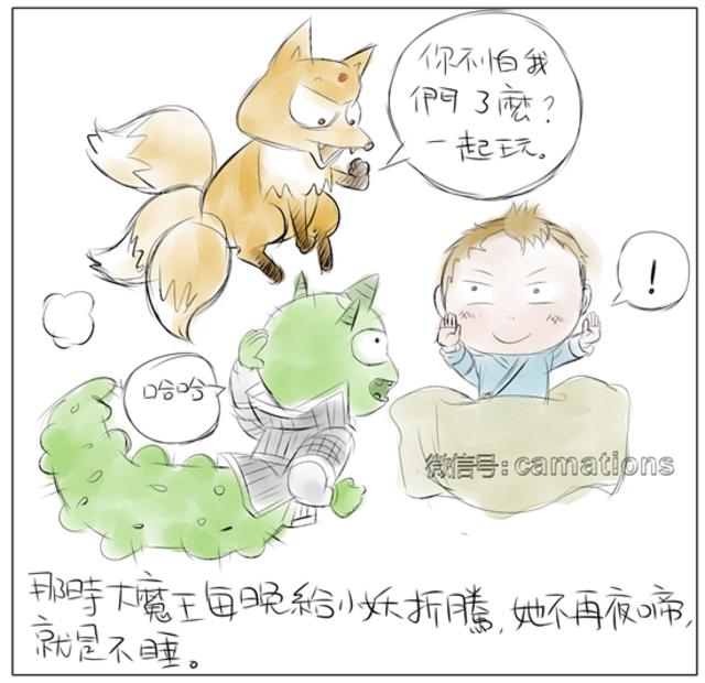 【辣妈漫记】妈妈的纠结 纸尿裤和尿布该咋选