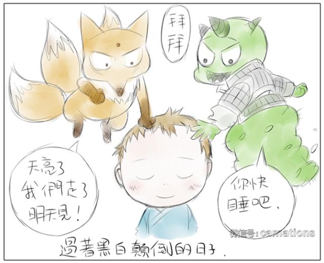 【辣妈漫记】妈妈的纠结 纸尿裤和尿布该咋选