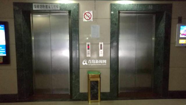 泛海名人广场孕妇被困2小时