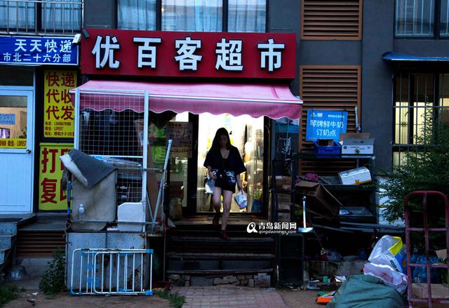 18岁女网红揭直播内幕:都是些套路