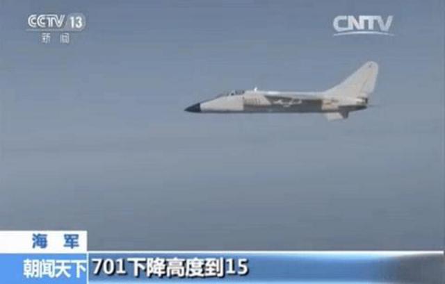 北海舰队歼击轰炸机训练视频曝光 超低空海上飞行精确打击海岛目标！