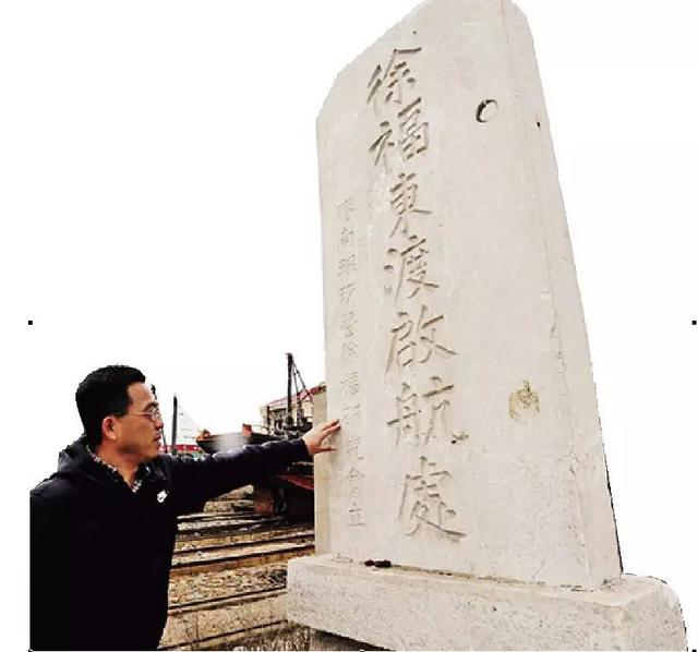 组图:琅琊古城为何突然消失?专家揭开千年谜团 组图:琅琊古城为何突然消失?专家揭开千年谜团