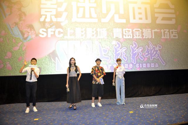 高清:宋佳宣传新片自爆情事 被同学暗恋4年 高清:宋佳宣传新片自爆情事 被同学暗恋4年