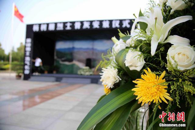 维和烈士杨树朋魂归故里 数万乡亲挥泪别英雄 维和烈士杨树朋魂归故里 数万乡亲挥泪别英雄