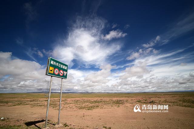 【西游记】穿越可可西里 无人区美景令人敬畏