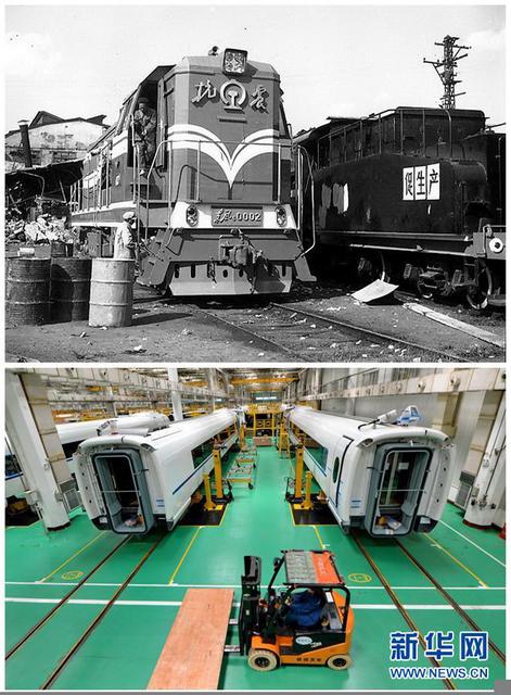 一组超震撼对比图!废墟上站起城——唐山